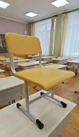 Стул пластик регулируемый на телескопических опорах для старших классов